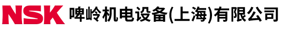 啤岭机电设备（上海）有限公司