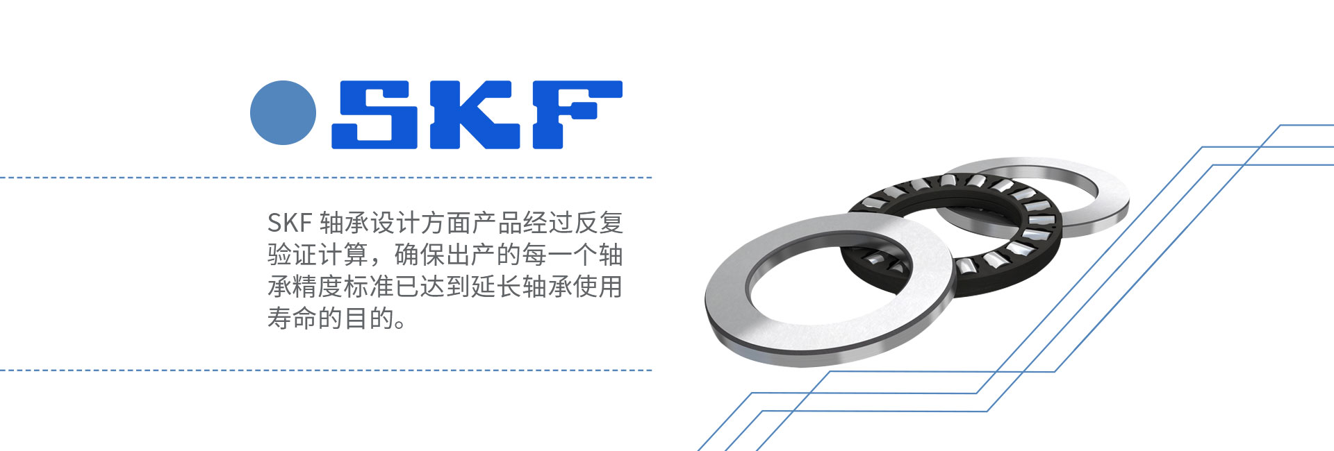啤岭机电设备（上海）有限公司